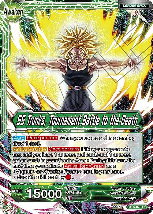 Trunks // SS Trunks, Tournament Battle to the Death Card Front