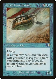 Metathran Aerostat 061