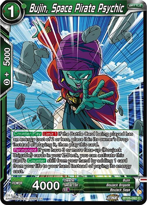 Bujin, Space Pirate Psychic Card Front