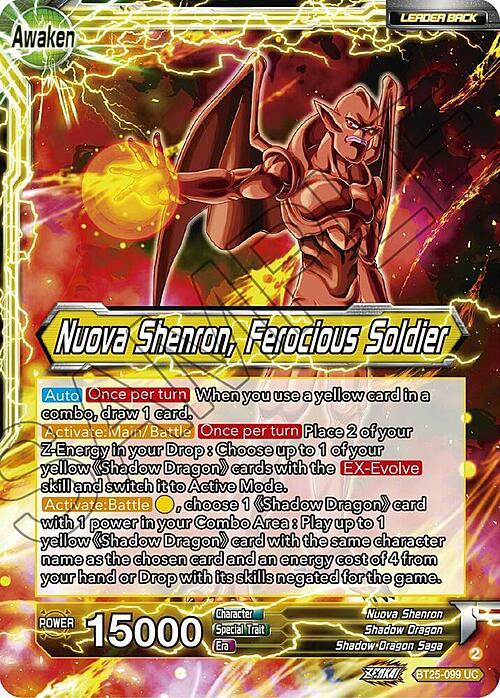 Four-Star Ball // Nuova Shenron, Ferocious Soldier Card Front