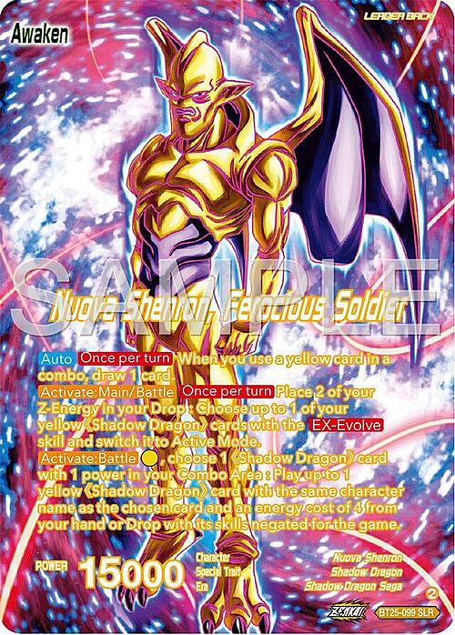 Four-Star Ball // Nuova Shenron, Ferocious Soldier Card Front