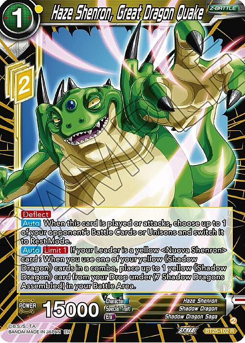 Haze Shenron, Great Dragon Quake Card Front