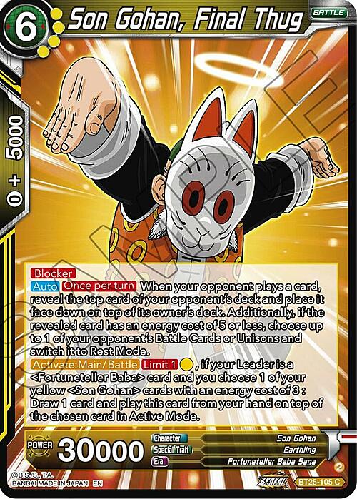 Son Gohan, Final Thug Card Front