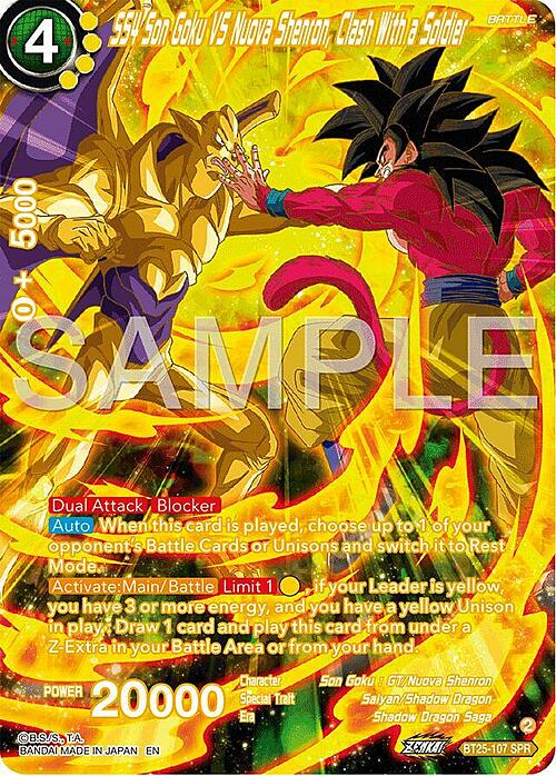 SS4 Son Goku VS Nuova Shenron, Clash With a Soldier Card Front