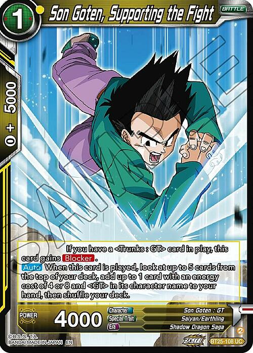 Son Goten, Supporting the Fight Card Front
