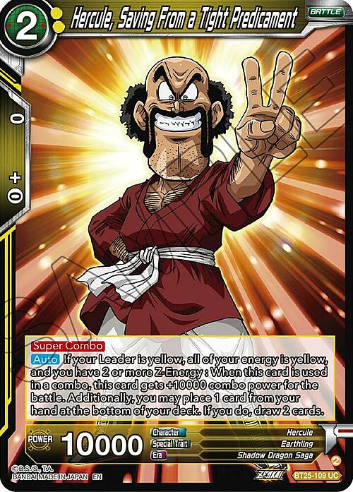 Hercule, Saving From a Tight Predicament Card Front
