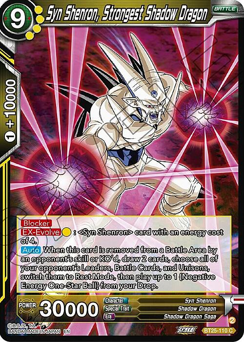 Syn Shenron, Strongest Shadow Dragon Card Front