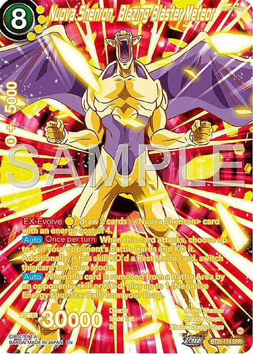 Nuova Shenron, Blazing Blaster Meteor Card Front