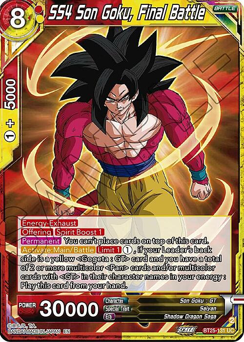 SS4 Son Goku, Final Battle Card Front