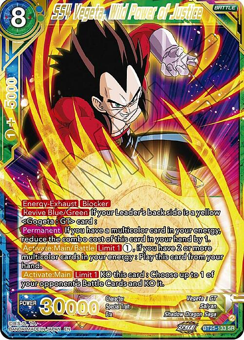 SS4 Vegeta, Wild Power of Justice Card Front