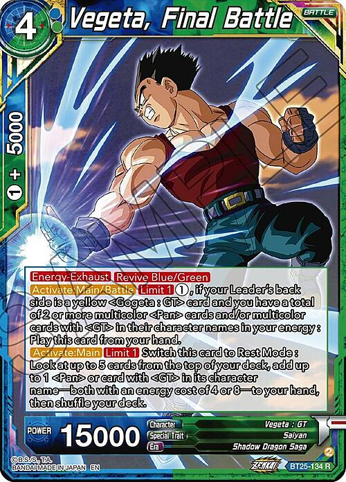 Vegeta, Final Battle Card Front