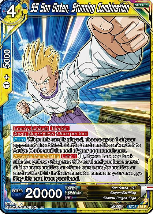 SS Son Goten, Stunning Combination Card Front