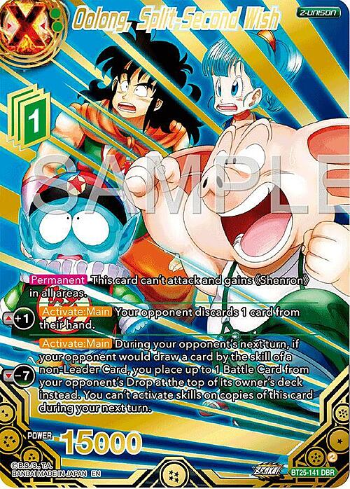 Oolong, Split-Second Wish Card Front