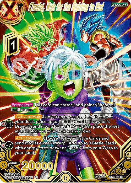 Cheelai, Wish for the Fighting to End Card Front