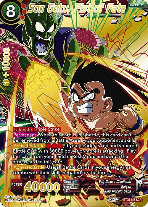 Son Goku, Fist of Fate Card Front