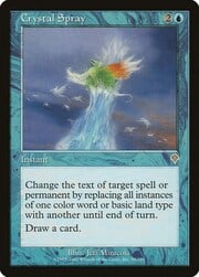 Crystal Spray 050