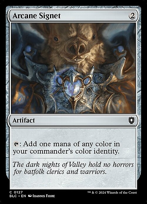 Magic: The Gathering – Arcane Signet (Sigillo Arcano) – Commander Legends – Carta Singola CMR – Non Comune