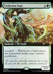 Evolution Sage · Extended Art 0765