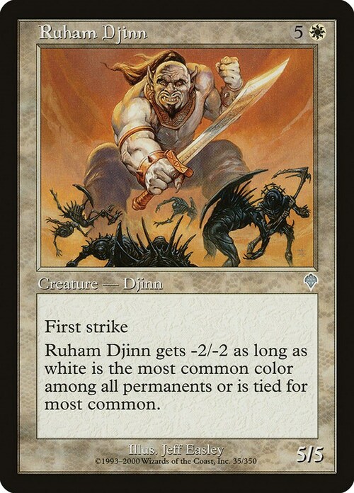 Ruham Djinn Card Front