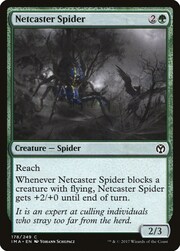 Netcaster Spider 178