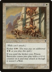 Prison Barricade 025