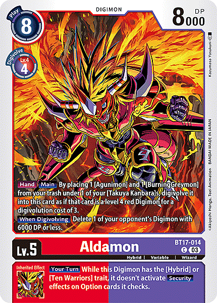 Aldamon Card Front