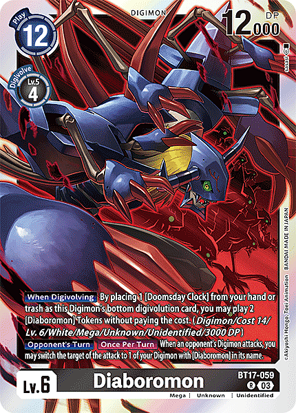 Diaboromon Card Front
