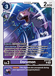 Dorumon BT17-062