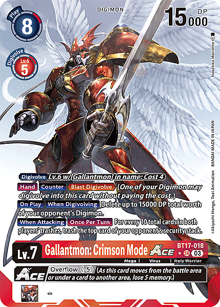 Gallantmon: Crimson Mode Ace Card Front