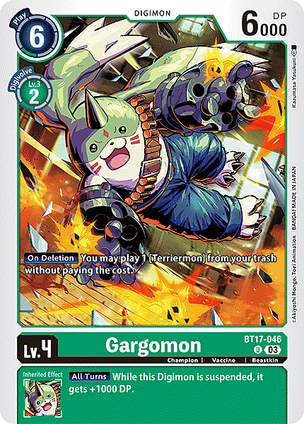 Gargomon Card Front