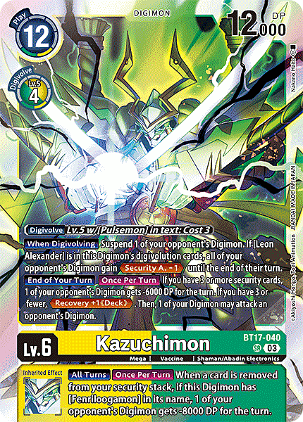 Kazuchimon Card Front