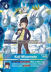 Koji Minamoto · Alternate Art BT17-083a