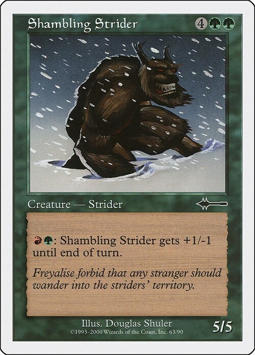 Shambling Strider Card Front