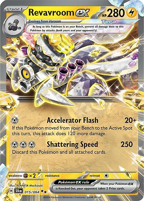 Revavroom ex Card Front