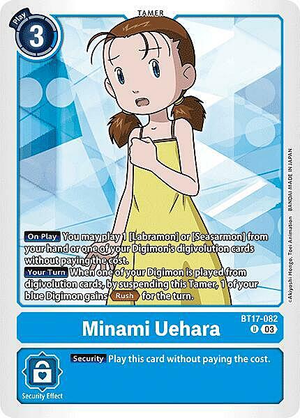 Minami Uehara Card Front