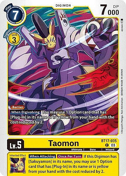 Taomon Card Front