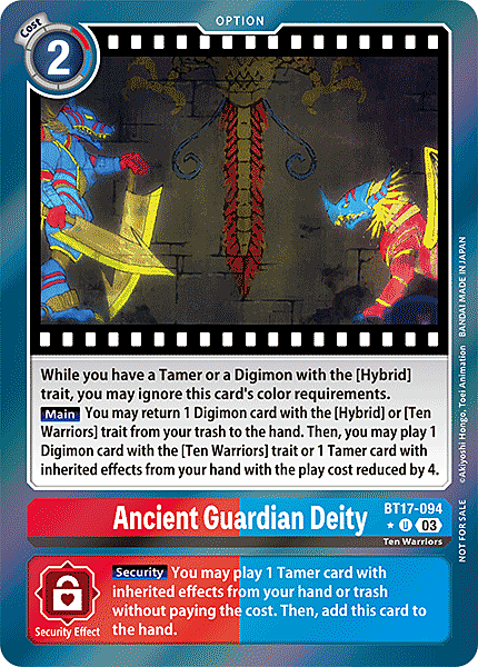 Ancient Guardian Deity Card Front