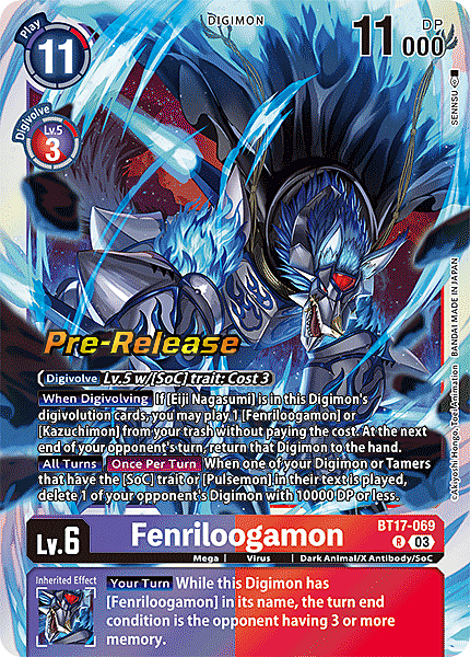 Fenriloogamon Card Front