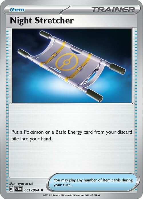 Night Stretcher Card Front