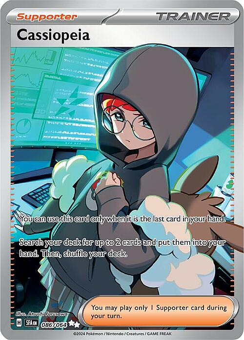 Cassiopeia Card Front