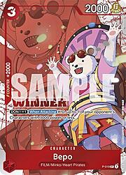 Bepo · Winner Pack Vol. 7 P-019w
