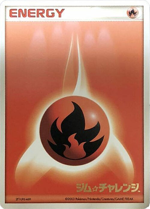 Fire Energy Card Front