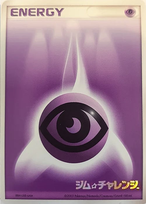 Psychic Energy Card Front