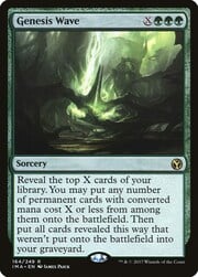 Genesis Wave 164