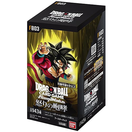Dragon Ball Fusion World Raging Roar Booster Box