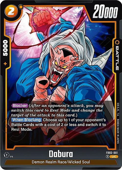 Dabura Card Front