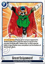 Great Saiyaman! FB03-051