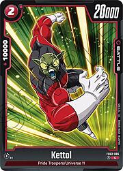 Kettol FB03-006