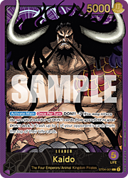 Kaido · Gold Text | Premium Card Collection -Leader Collection ST04-001