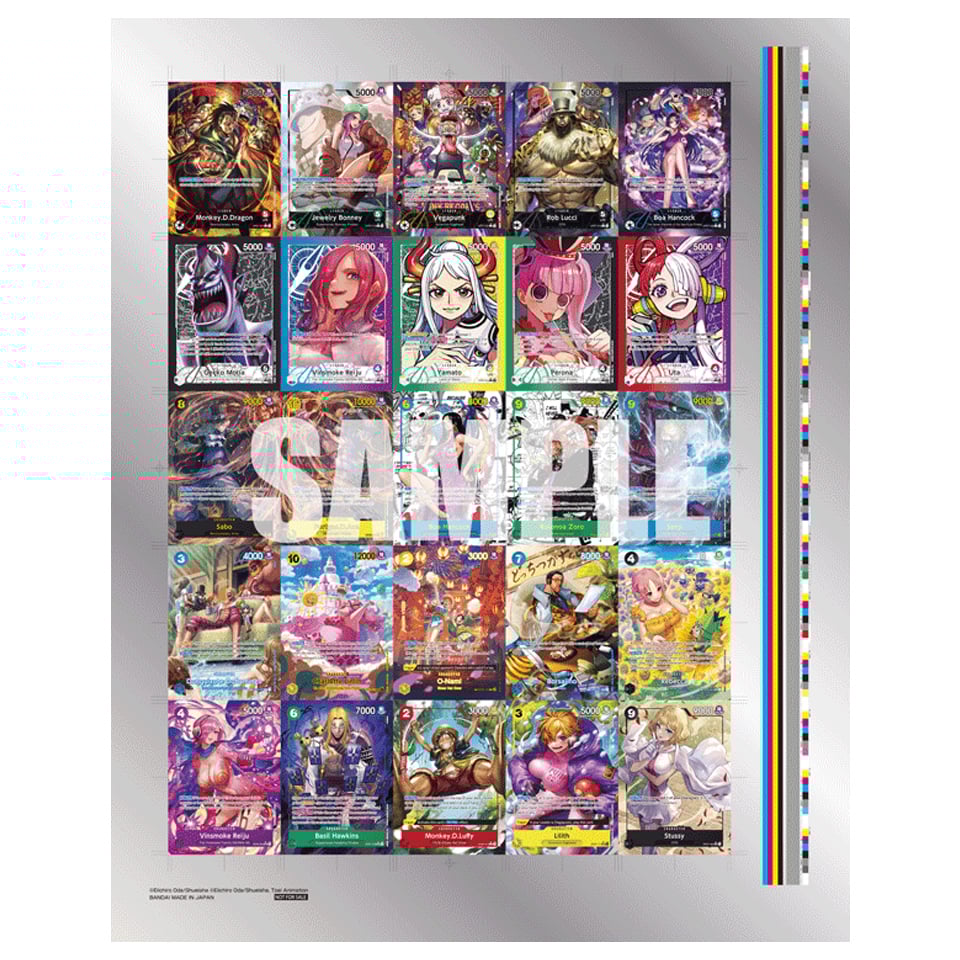 Championship 2024 Uncut Sheet Vol.1